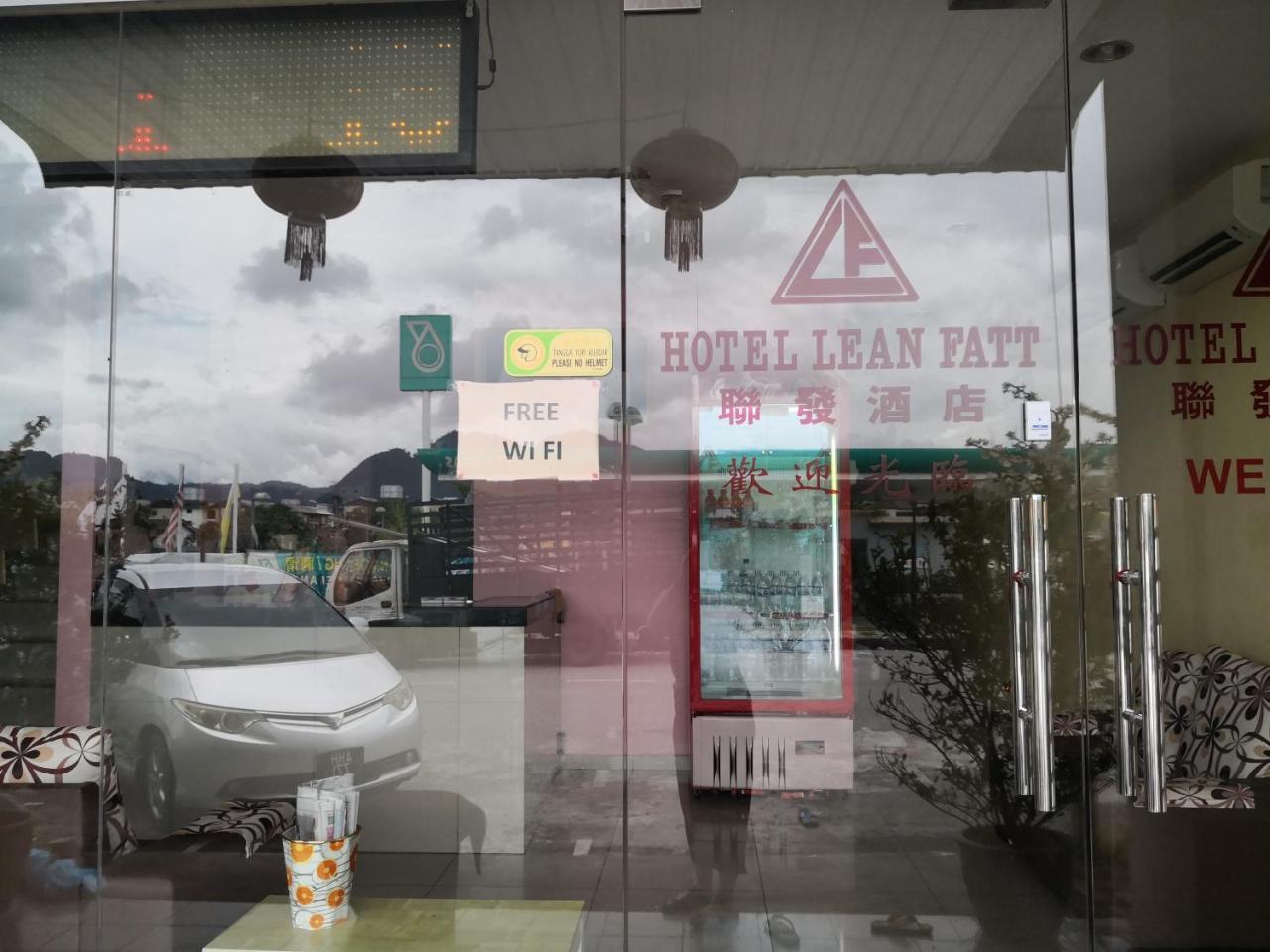 Hotel Lean Fatt 이포 외부 사진